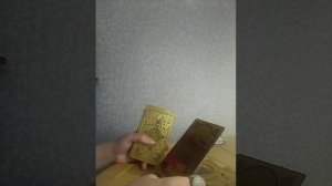 Прогноз на будущее в волнующей вас ситуации...