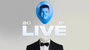 Live видео 2025