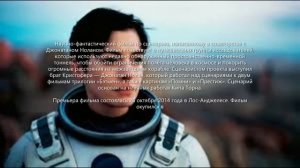 Топ лучших фильмов Кристофер Нолан