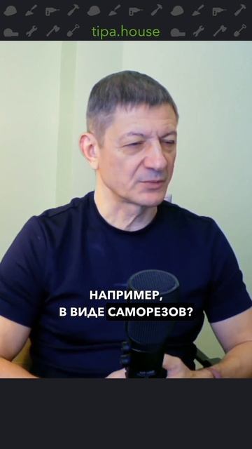 Как нарастить стену из газобетона?
