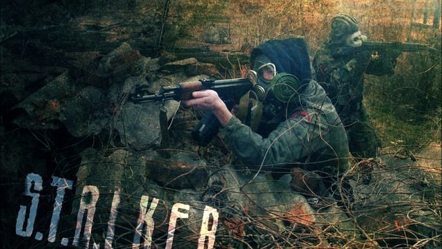 S.T.A.L.K.E.R. «Приманка»