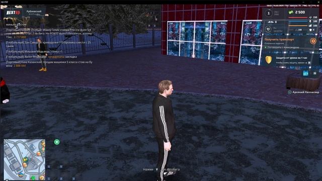 rutube.ru