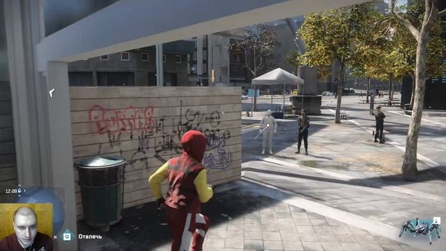 В ПОИСКАХ БЭГЛИ! КУЛАЧНЫЕ БОИ!  ► Watch Dogs Legion #8