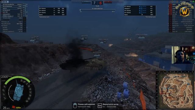 УЧИСЬ ИГРАТЬ НА((( БМД- 4))) смотреть онлайн