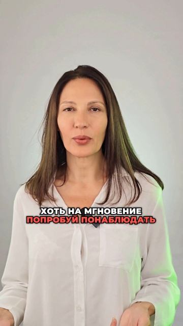 Как мистики достигают сверхспособностей?