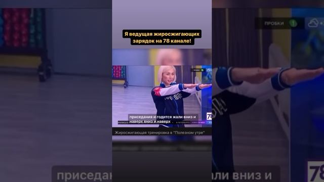 @trener_demina в СМИ