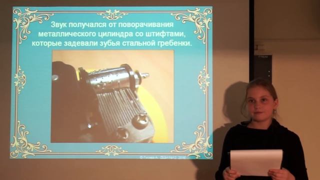 Гусева Настя ДШИ№12 смотреть онлайн