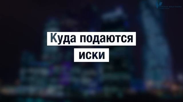 Самовольно возведенное строение - признание права собственности на незаконную постройку