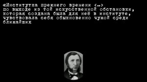 Раздельное обучение в школах мальчиков и девочек - как и зачем ввели в СССР