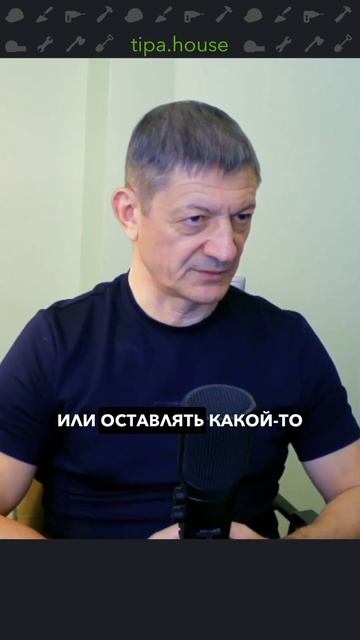 Как отделать газобетон газобетоном?