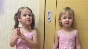 Балетная группа моих дочек (3-4года)