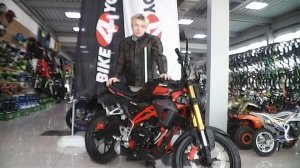 Motoland cb250