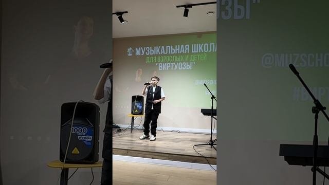 Небеса