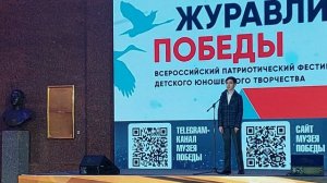 Про Сидорова Вову.  Читает Щевцов Спиридон.  Музей Победы.  25.01.25