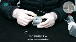 How to change the Gefasst sup 22C laser cleaning head focus lens.