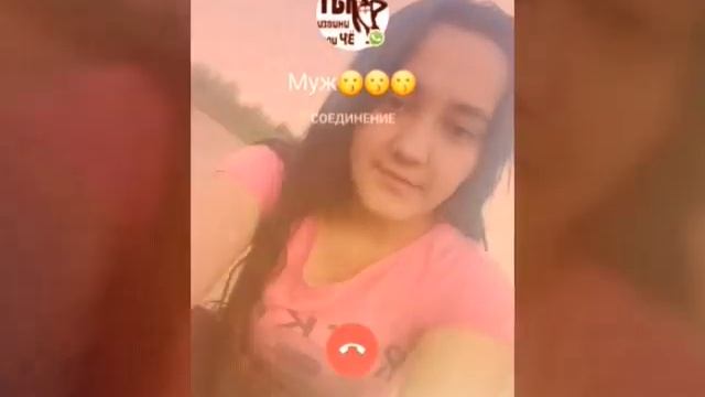 Хзщшгнекуцй смотреть онлайн