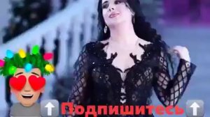 Сурудхои соли навии  2021