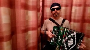 "От героев былых времен" на гармони
