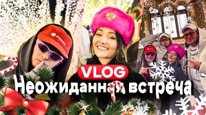 VLOG Москва | Встреча с блогером | Яркие моменты.