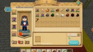 3 способа как заработать деньги в Скай Блоке Блокмен Го