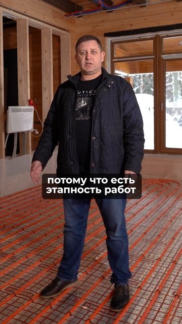 Электрики и сантехники НЕ РАБОТАЮТ совместно! #инженерныесистемы #отоплениедома #электрика