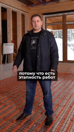 Электрики и сантехники НЕ РАБОТАЮТ совместно! #инженерныесистемы #отоплениедома #электрика