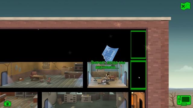Тайные Задания ∎ Fallout Shelter Выживание #67