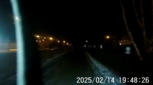 20250214073240_0001_Joined