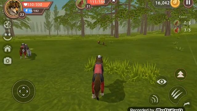 31 декабря 2019 г. смотреть онлайн