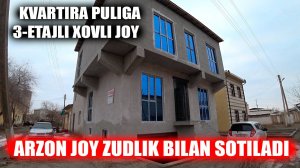 3-Etajli turar bino sotiladi Urganch shahrida Arzon xovli joy