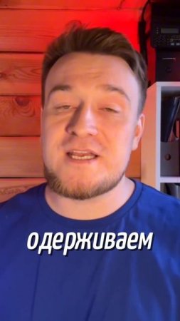 Кто на самом деле победил во 2 мировой?