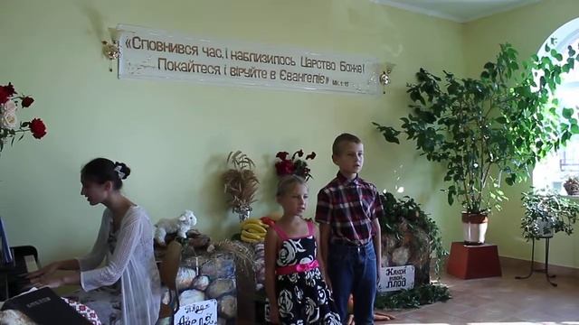 Кто зажигает сольнце по утрам смотреть онлайн