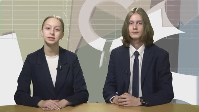 Телеурок_10.02.25