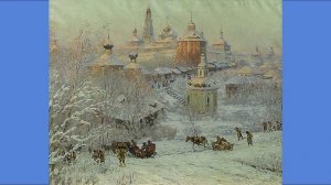 Иеромонах Роман,-Родина одна