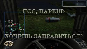 Дальнобойщики 2. Серия №51, "Заблудился в двух соснах" | Космонавт Play