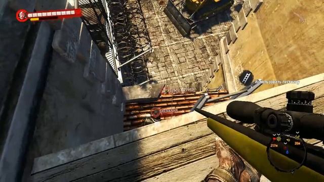 Dead Island Riptide. Аварийно спустился с крыши