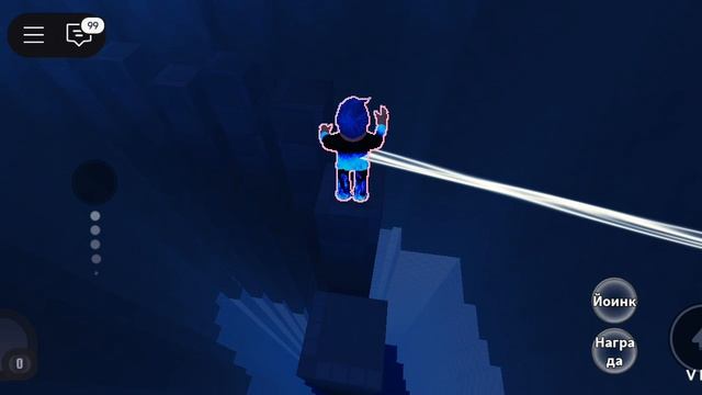 обби на двоих со стасом (прошли первый мир) смотреть онлайн