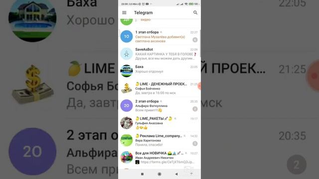 Как скопировать пост с инстаграмма. смотреть онлайн