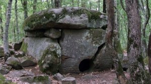 дольмен Кормления грудью или прамамочки