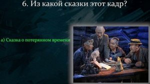 Угадать Советские Фильмы Всего По Одному Кадру Без Ошибок Смогут Лишь Те, Чьё Детство Прошло В СССР
