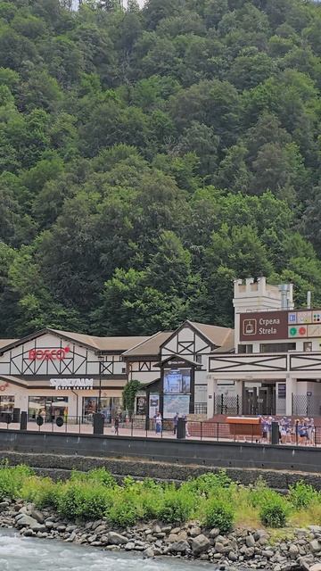 Роза Хутор, канатные дороги, Краснодарский край