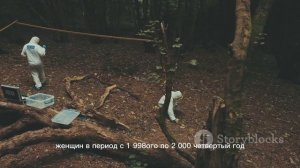 Тень Чикатило: 31 год спустя