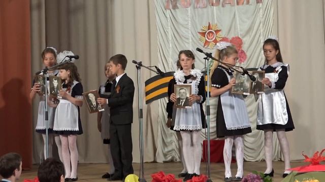 Праздничный концерт 9 мая 2015 года смотреть онлайн