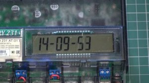 Меркурий 231 АТ-01i