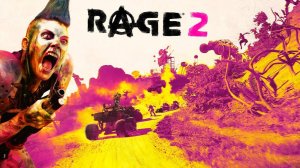 1)RAGE  2 (  ЯРОСТЬ 2  ) Прохождение на PS 5