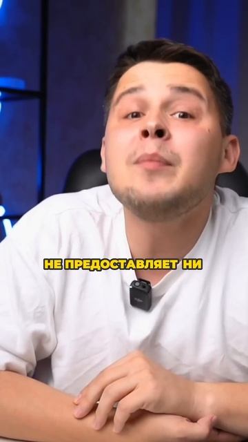 Физиологический гипертонус не заболевание