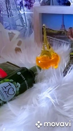 Ив Роше.Аромат"Несколько нот любви."