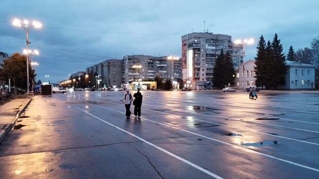 прогулка
