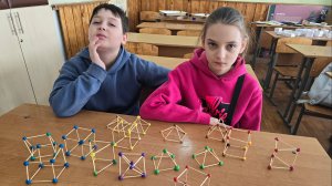 5б класс неделя математики 2025 год