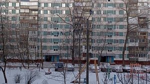 15 февраля Утро 8 часов